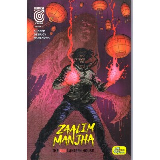 ZAALIM MANJHA 2 ENGLISH